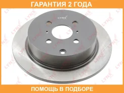 ���� ��������� | ��� | Lynxauto / BN1967 �������� 24 ��� BN1967 ����