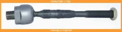 ���� ������� ASVA / 0222R51 �������� 12 ��� 0222R51 ����