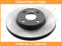 ���� ��������� ������������� �������� (255x22) Lynxauto / BN1984 �������� 24 ��� Lynxauto BN1984 BN1984 ����