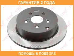 ���� ��������� | ��� ����/��� | Lynxauto / BN1974 �������� 24 ��� BN1974 ����