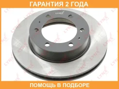 ���� ��������� | ����� | Lynxauto / BN1990 �������� 24 ��� BN1990 ����
