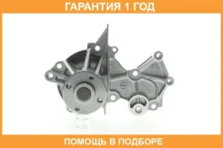 ����� Aisin / WPS033 WPS033 ����