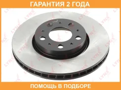 ���� ��������� ������������� �������� (286x26) Lynxauto / BN2009 �������� 24 ��� BN2009 ����