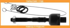 ���� ������� ASVA / 0222V36 �������� 12 ��� 0222V36 ����