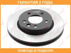 ���� ��������� �������� (302x28) | ����� ����/��� | Lynxauto / BN2019 �������� 24 ��� BN2019 ����