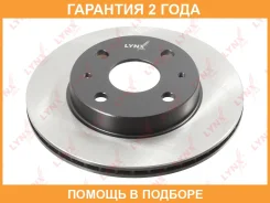 ���� ��������� ������������� �������� (234x16) Lynxauto / BN2032 �������� 24 ��� BN2032 ����