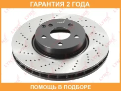 ���� ��������� ������������� �������� (322x32) Lynxauto / BN2035 �������� 24 ��� BN2035 ����