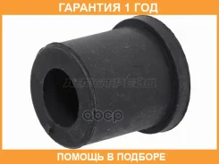 ������ Baikor / Bkbsp0004 BKBSP0004 ����