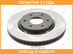 ���� ��������� ������������� �������� (358x34) Lynxauto / BN2038 �������� 24 ��� BN2038 ����
