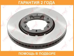 ���� ��������� �������� (316x34) Lynxauto / BN2042 �������� 24 ��� BN2042 ����