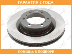 ���� ��������� �������� (338x28) Lynxauto / BN2047 �������� 24 ��� BN2047 ����