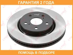 ���� ��������� ������������� �������� (305x28) Lynxauto / BN2048 �������� 24 ��� BN2048 ����