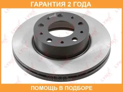 ���� ��������� | ����� ����/��� | Lynxauto / BN2082 �������� 24 ��� BN2082 ����