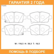 �������� ��������� ������� Advics / SN130P �������� 24 ��� SN130P ����