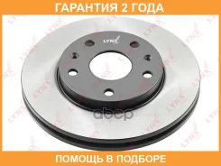���� ��������� �������� (264x24) Lynxauto / BN2105 �������� 24 ��� BN2105 ����