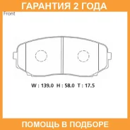 �������� ��������� ������� �������� Advics / SN136 �������� 24 ��� SN136 ����