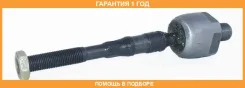 ���� ������� ������ ASVA / 0222Y50 �������� 12 ��� 0222Y50 ����