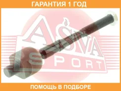 ���� ������� ASVA / 0222Y51 �������� 12 ��� 0222Y51 ����