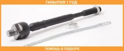 ���� ������� ASVA / 0222Z50B �������� 12 ��� 0222Z50B ����