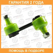 ������ ������������� Avantech / ASL0324R �������� 24 ��� ASL0324R ����