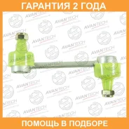 ������ ������������� Avantech / ASL0333 �������� 24 ��� ASL0333 ����