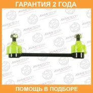 ������ ������������� Avantech / ASL0408 �������� 24 ��� ASL0408 ����