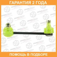 ������ ������������� Avantech / ASL0409R �������� 24 ��� ASL0409R ����