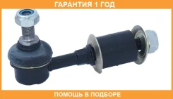 ���� ������������� �������� ASVA / 0223002 �������� 12 ��� 0223002 ����