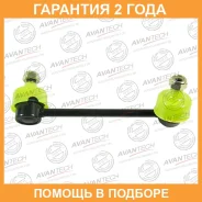 ������ ������������� Avantech / ASL0411R �������� 24 ��� ASL0411R ����