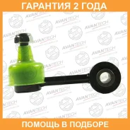 ������ ������������� Avantech / ASL0414 �������� 24 ��� ASL0414 ����
