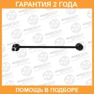 ������ ������������� Avantech / ASL0416 �������� 24 ��� ASL0416 ����