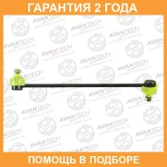 ������ ������������� Avantech / ASL0417L �������� 24 ��� ASL0417L ����
