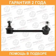 ������ ������������� Avantech / ASL0422 �������� 24 ��� ASL0422 ����