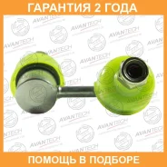 ������ ������������� Avantech / ASL0513R �������� 24 ��� ASL0513R ����