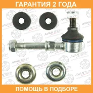 ������ ������������� Avantech / ASL0519 ASL0519 ����
