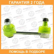 ������ ������������� Avantech / ASL0525L �������� 24 ��� ASL0525L ����