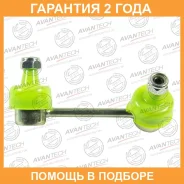 ������ ������������� Avantech / ASL0525R �������� 24 ��� ASL0525R ����
