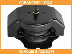 ����� ��������� Baikor / BKEM0064 �������� 12 ��� BKEM0064 ����