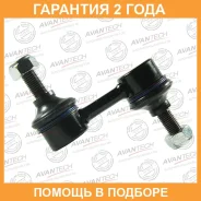 ������ ������������� Avantech / ASL0602 �������� 24 ��� ASL0602 ����