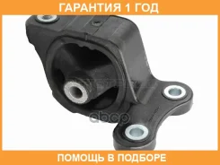����� ��������� RR Baikor / BKEM0066 �������� 12 ���, ������ ������ BKEM0066 ����