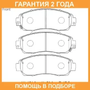 �������� ��������� ������� Advics / SN190P �������� 24 ��� SN190P ����