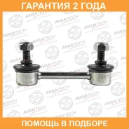 ������ ������������� Avantech / ASL0707 �������� 24 ��� ASL0707 ����
