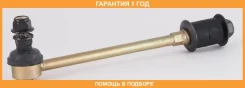 ���� ������������� ������ ASVA / 0223260 �������� 12 ��� 0223260 ����