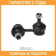 ������ ������������� Avantech / ASL1003R �������� 24 ��� ASL1003R ����