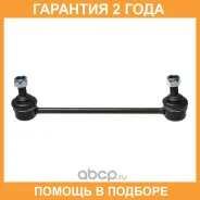 ������ ������������� Avantech Avantech / ASL1006 �������� 24 ��� ASL1006 ����