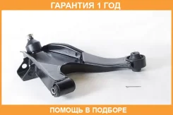 ����� ������ ������ ASVA / 0324001 �������� 12 ��� 0324001 ����
