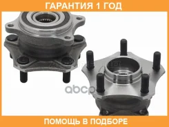 ��������� ���� Suzuki Grand Vitara 05-08 / Escudo 05-17 (������=�����/ �������=�����) Baikor / BKHB0009 �������� 12 ���, �����/������ ��������/������...