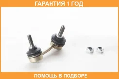 ���� ������������� �������� ����� ASVA / 02232Y0 �������� 12 ��� 02232Y0 ����