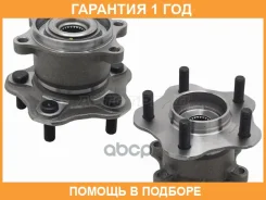 ��������� ���� ����. Baikor / BKHB0014 �������� 12 ��� BKHB0014 ����