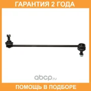 ������ ������������� Avantech / ASL1011R �������� 24 ��� ASL1011R ����